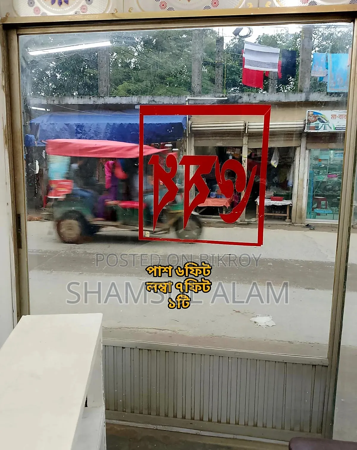 দোকানের থাই গ্লাস স্লাইডিং ডোর ৫টি