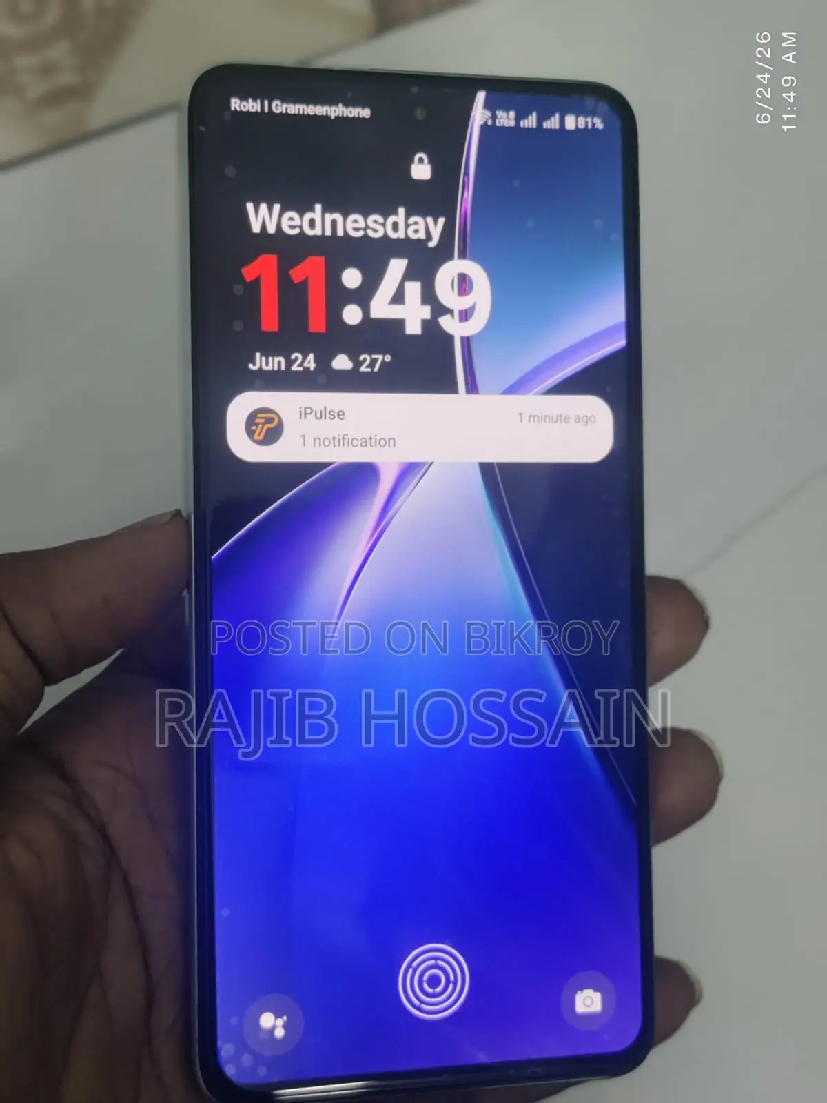 New OnePlus Nord CE 5G 128 GB Blue