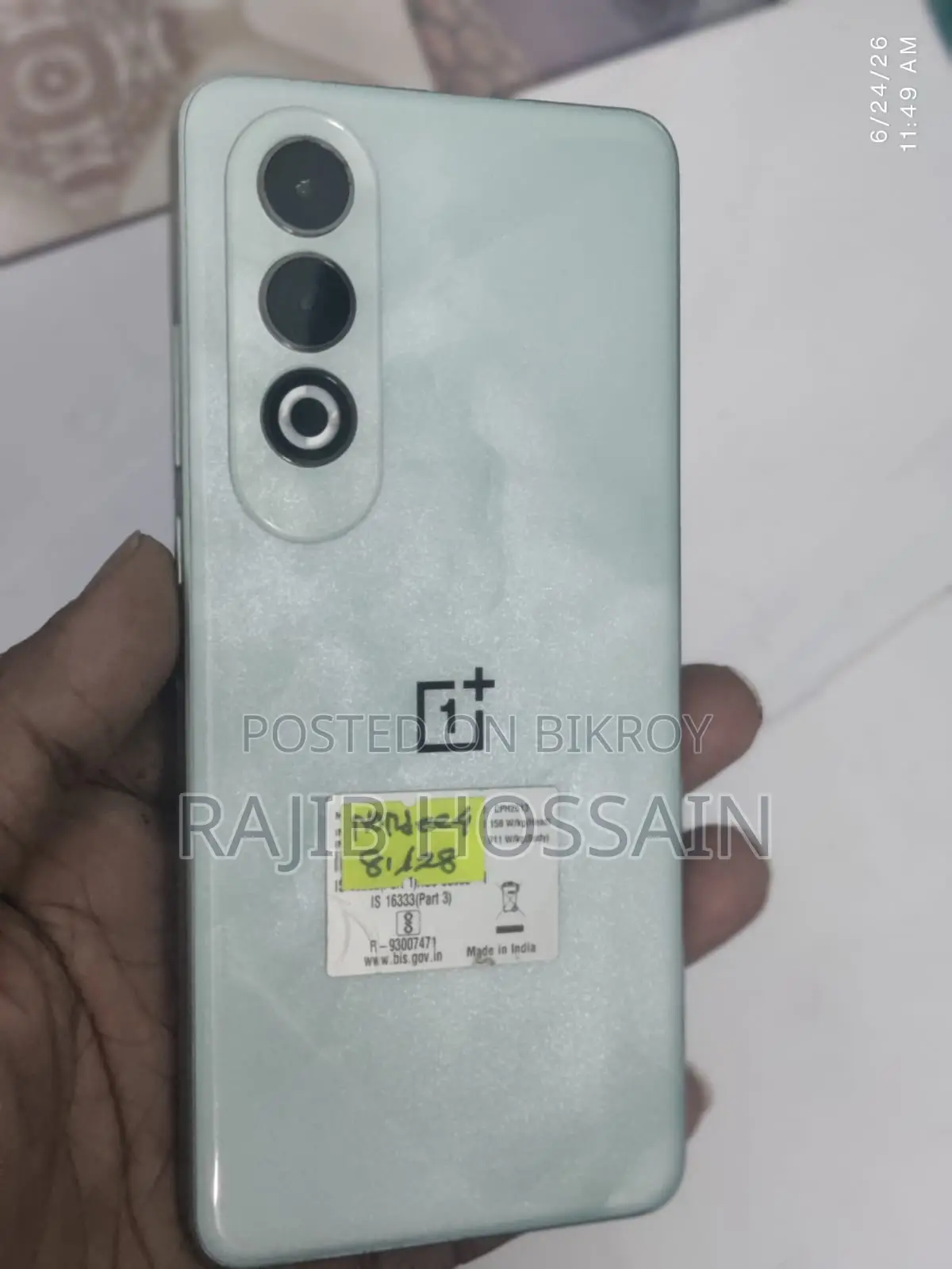 New OnePlus Nord CE 5G 128 GB Blue