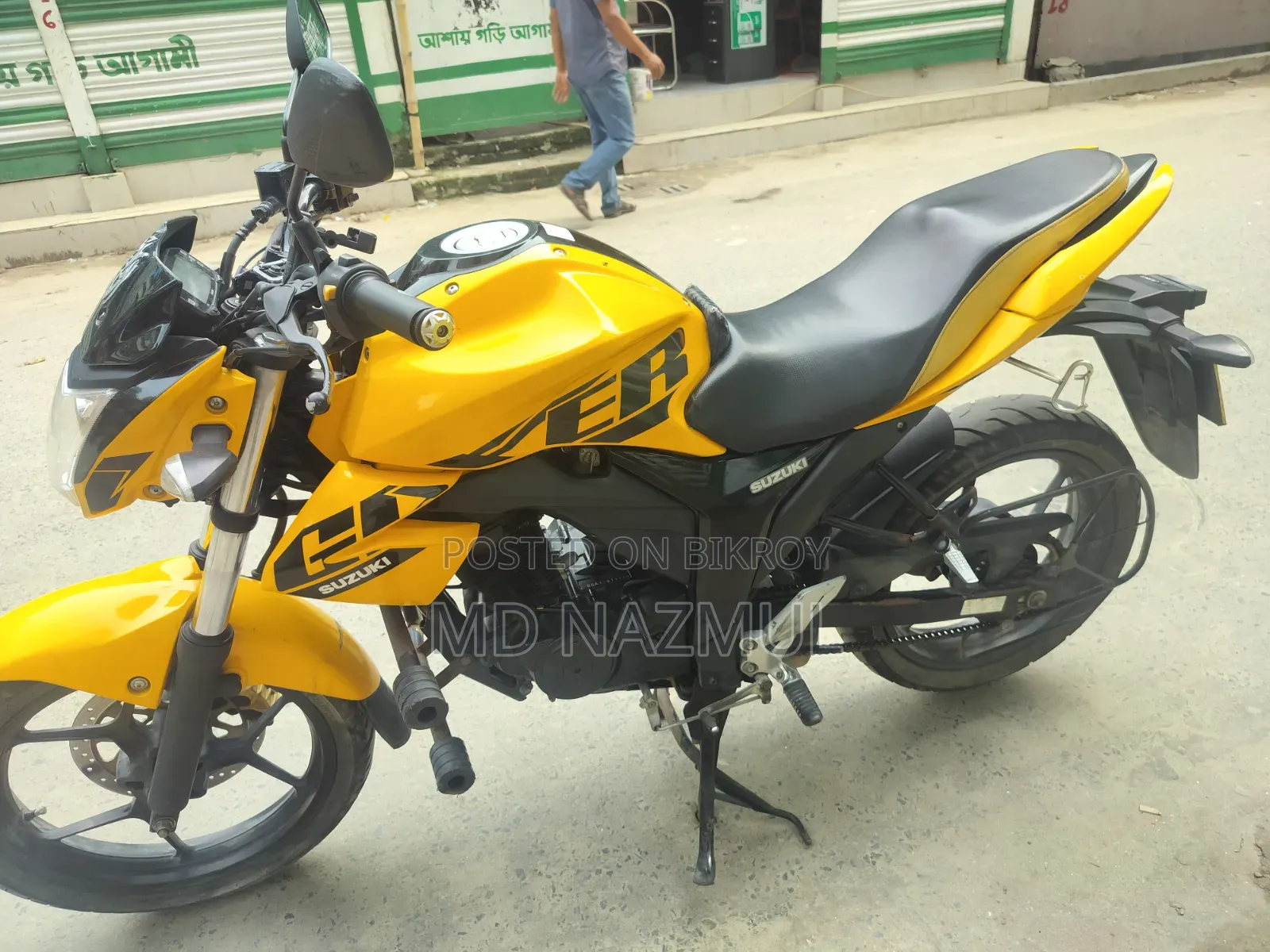 Suzuki Gixxer Monotone 2023 Yellow