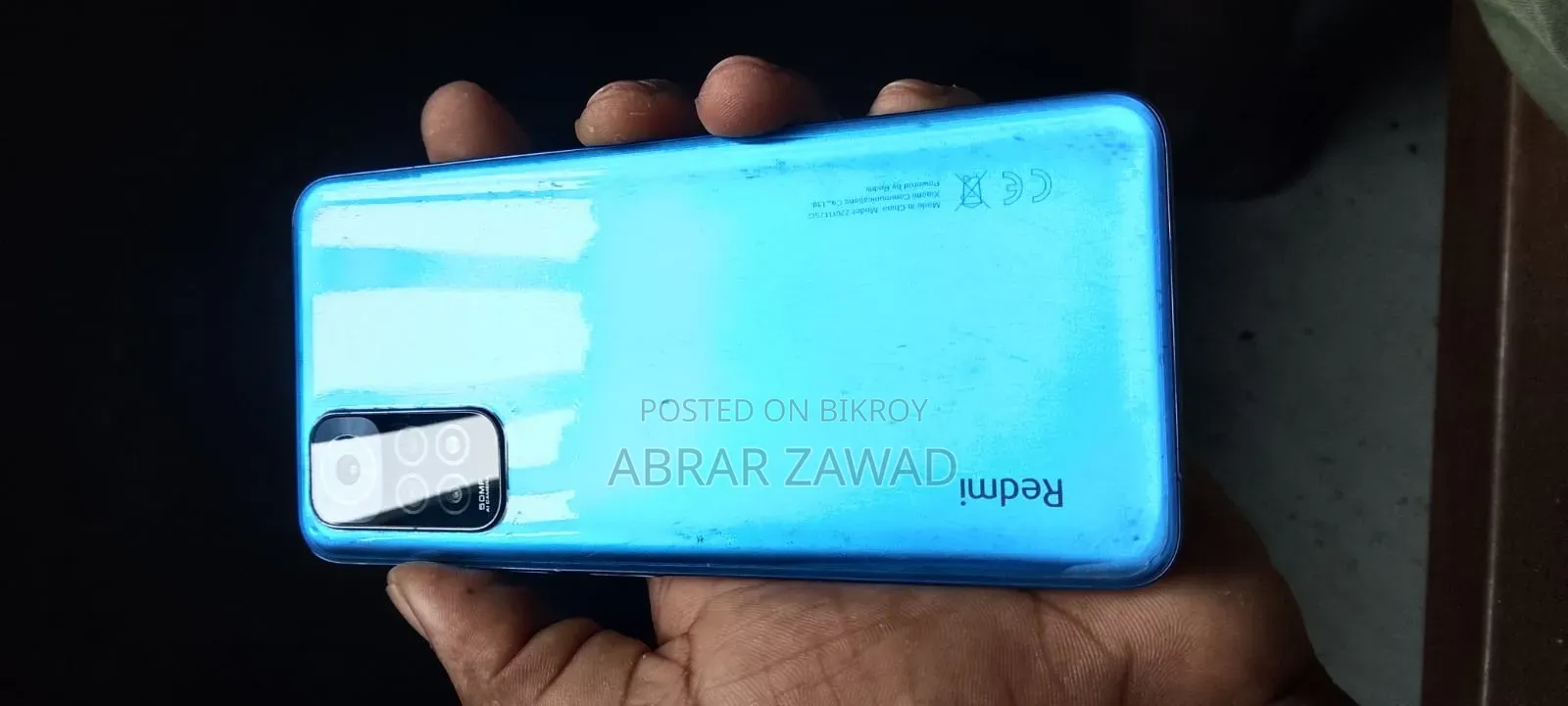 Xiaomi Redmi Note 11 64 GB Blue