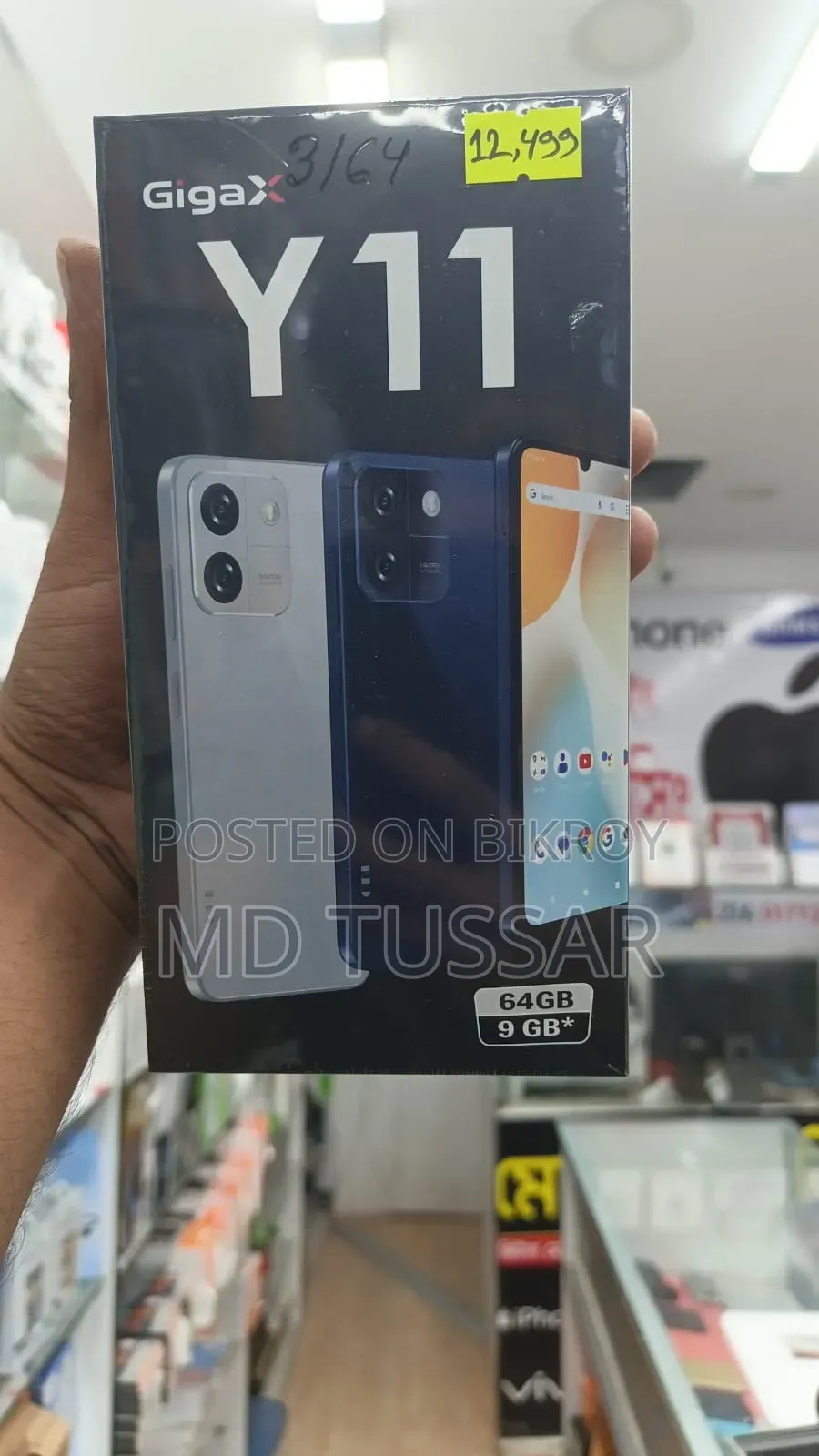 New Itel City 200 128 GB Rose Gold