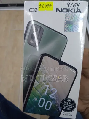 New Itel City 200 128 GB Rose Gold