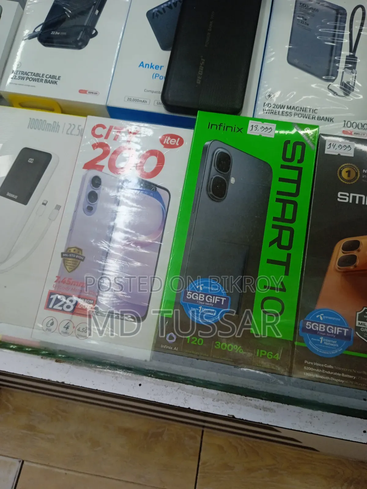 New Itel City 200 128 GB Rose Gold