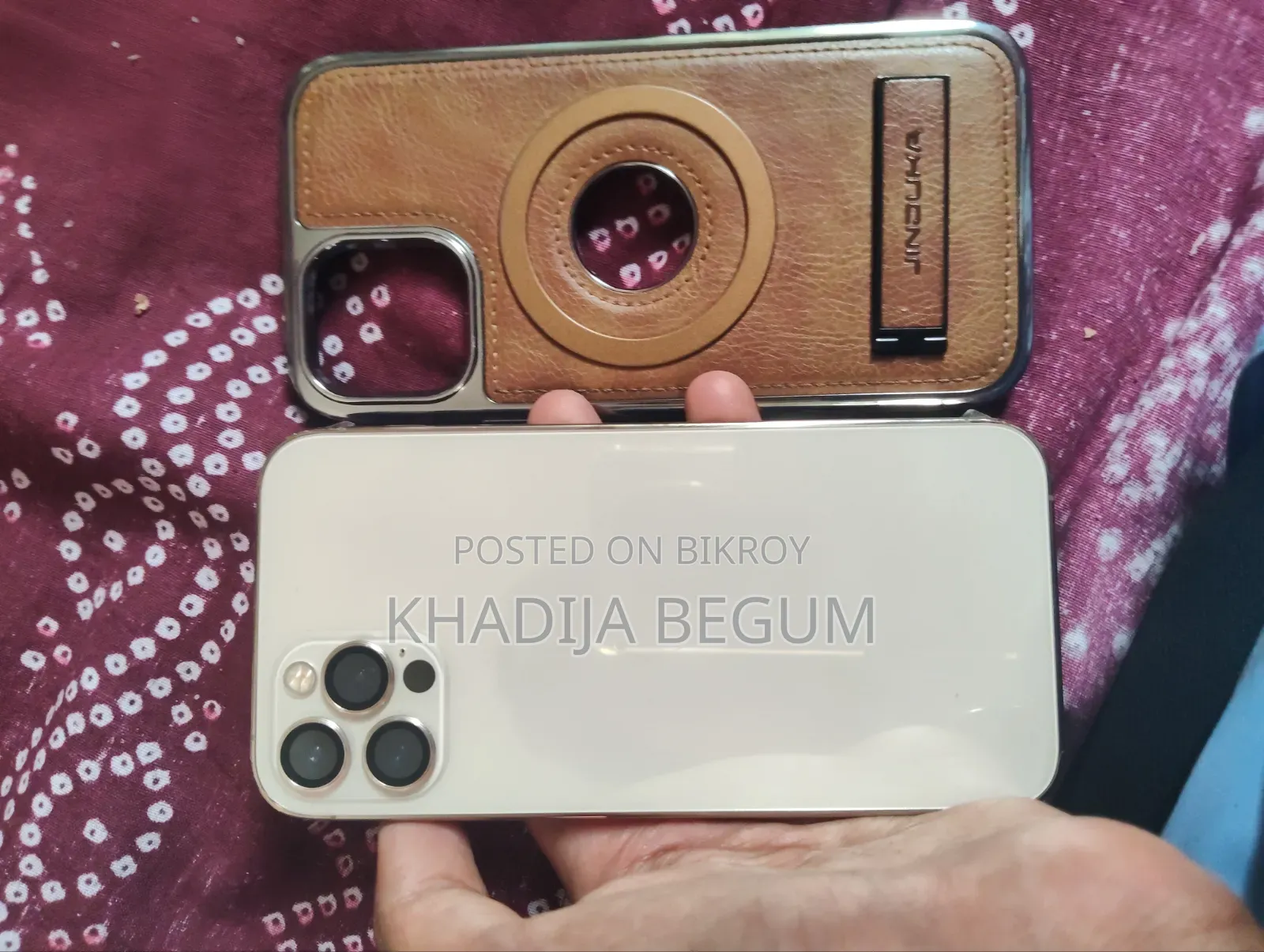 অ্যাপল আইফোন ১২ প্রো ২৫৬ জিবি রোজ গোল্ড