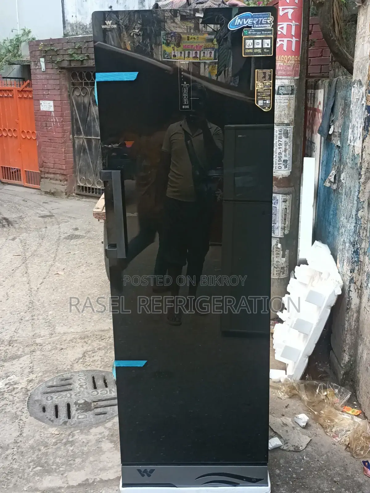 ৪০% ছাড়ে WUE-3B5 মডেলের ৩২৫ লিটার ইনভার্টার ওয়ালটন লম্বা ডিপ ফ্রিজ