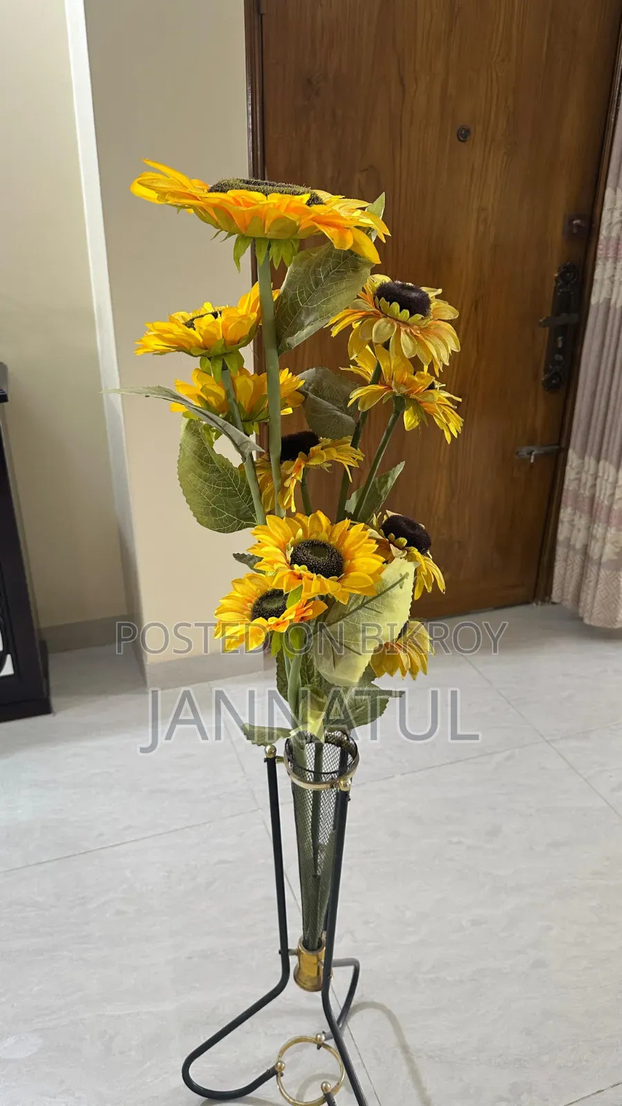 ফ্লাওয়ার ভেস