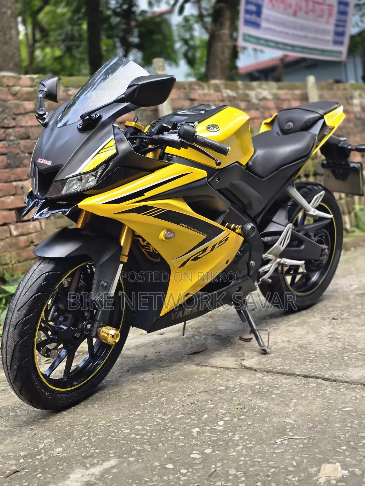 Yamaha R15 V3 2020 Yellow