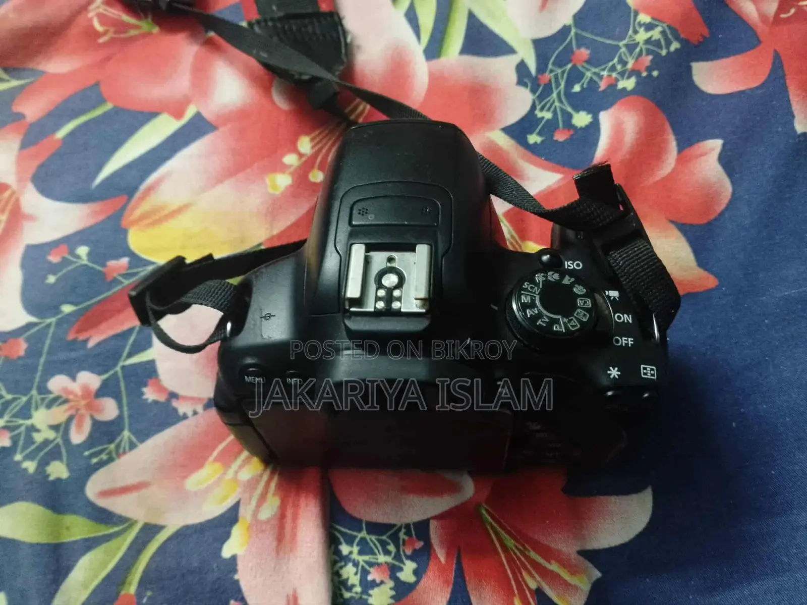 ক্যানন ৭০০ডি