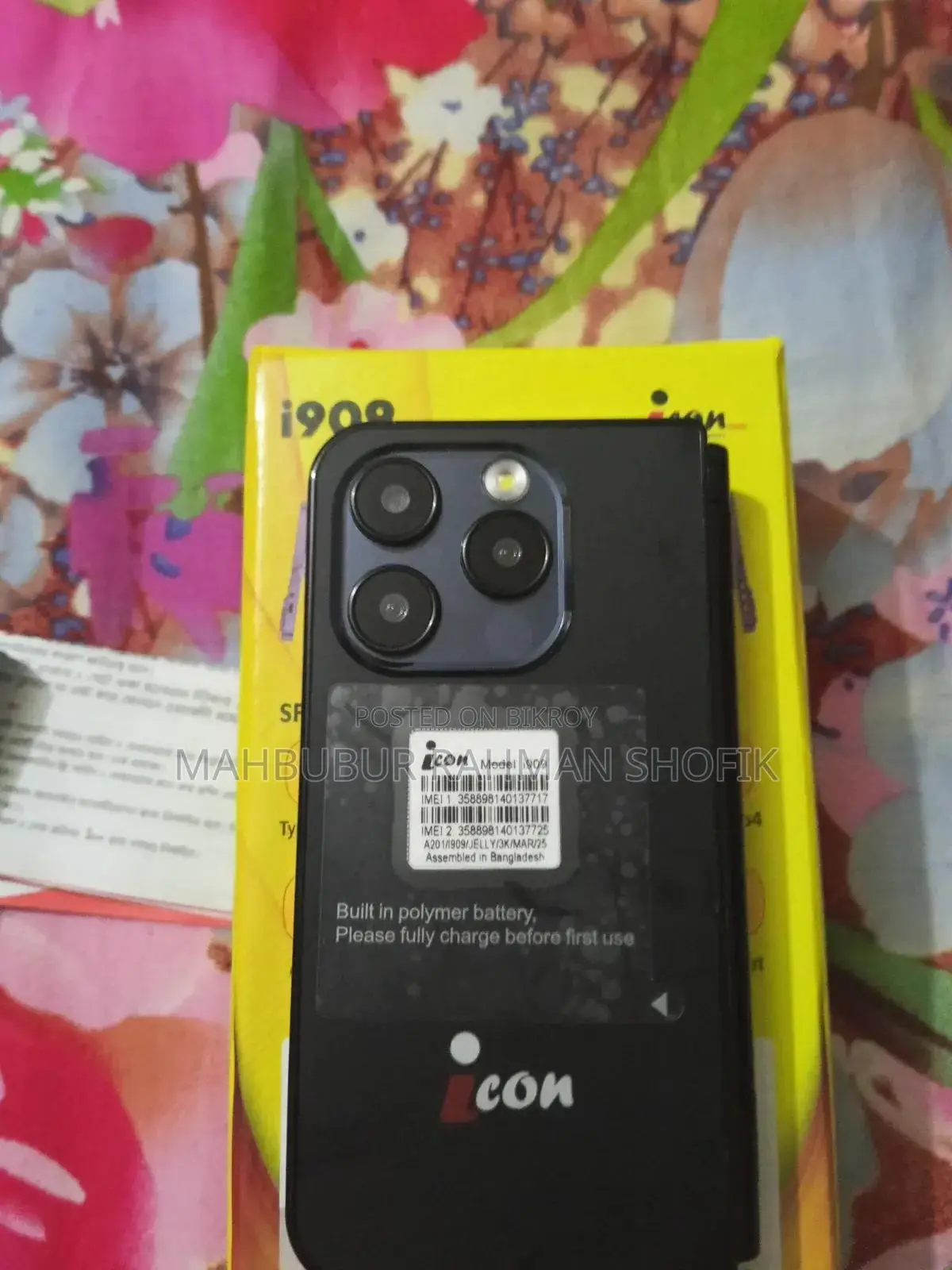Mobile Phone Black