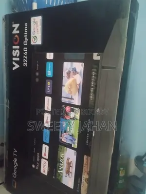 জরুরি বিক্রয়