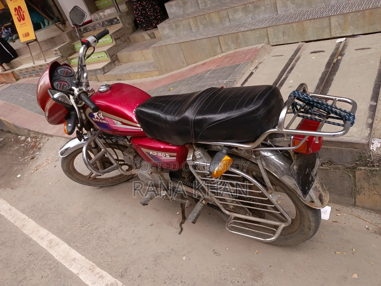 Dayang DY100-A 2022 Red