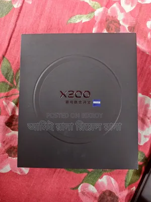 Vivo X200 256 GB Blue