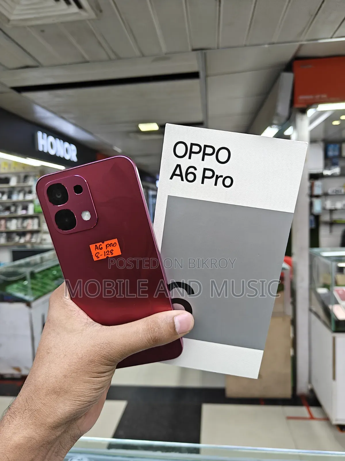 ওপ্পো এ৬ প্রো ১২৮ জিবি পার্পল