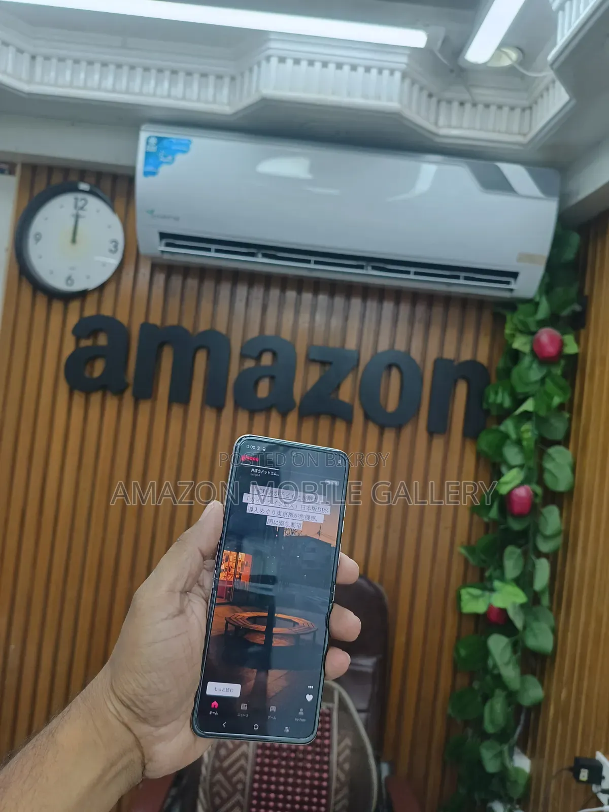 মটোরোলা রেজার ৪০ আল্ট্রা ২৫৬ জিবি গ্রে