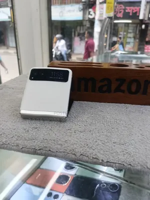 মটোরোলা রেজার ৪০ আল্ট্রা ২৫৬ জিবি গ্রে