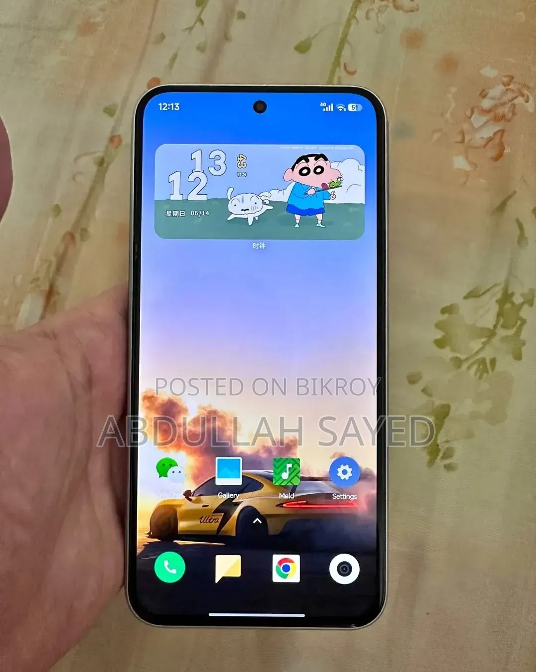 Xiaomi Redmi Note 15 128 GB White