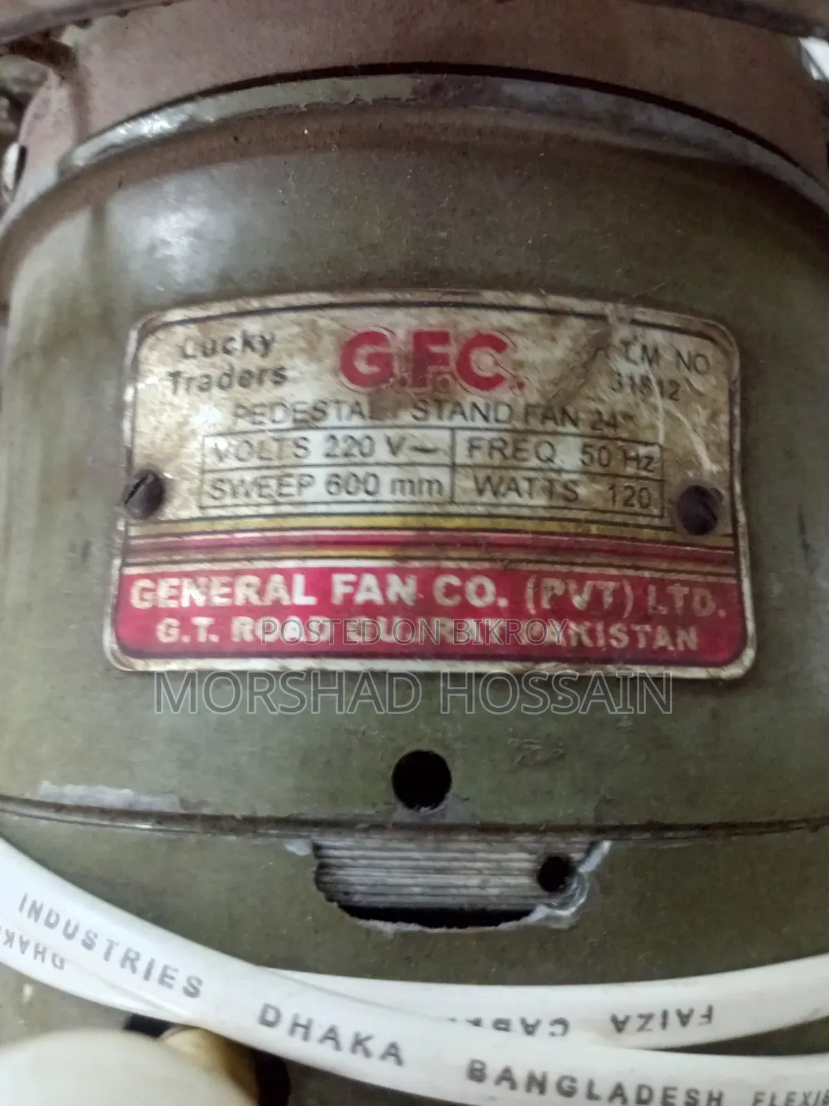 Table fan