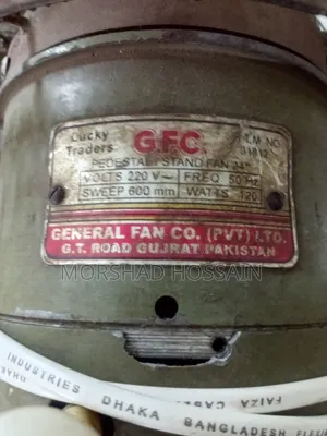 Table fan