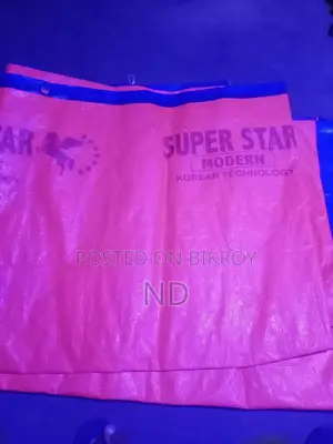২টি তিরিপাল বিক্রি করা হবে ১২×১৪ ফিট্ দোকানের জন্য নিয়েছিলাম