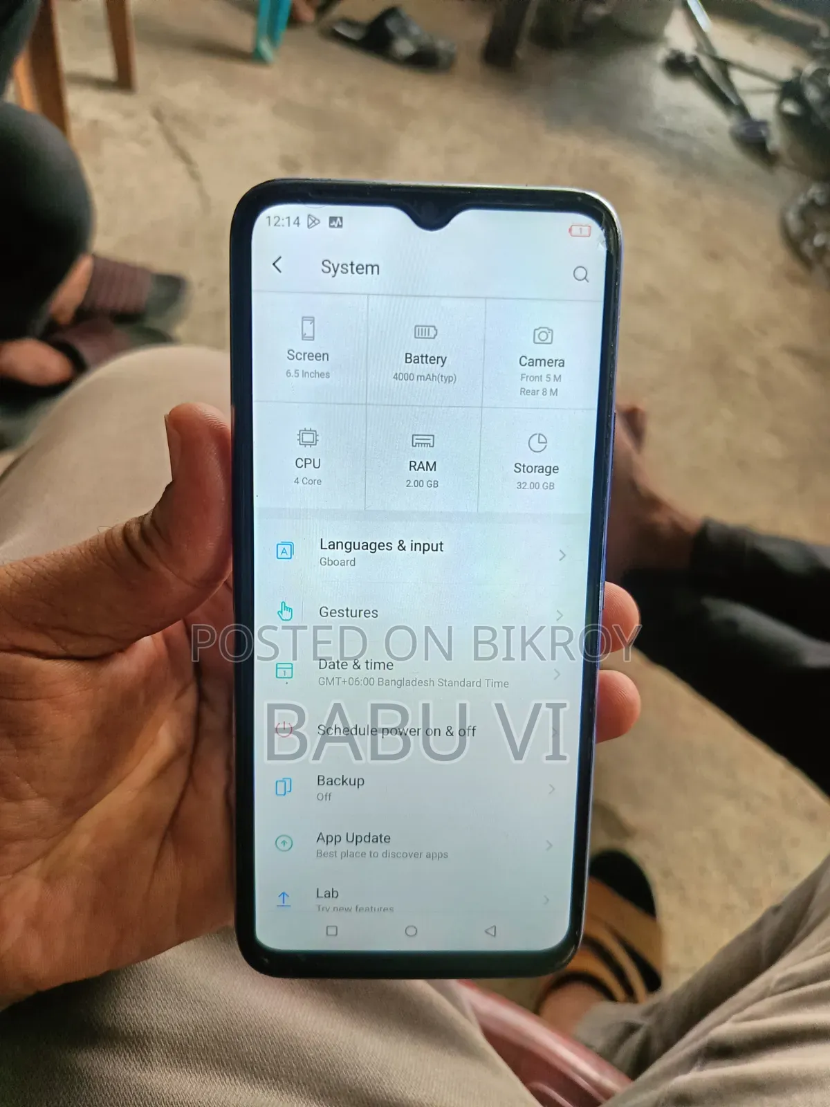 Itel Vision 1 Pro 32 GB Blue