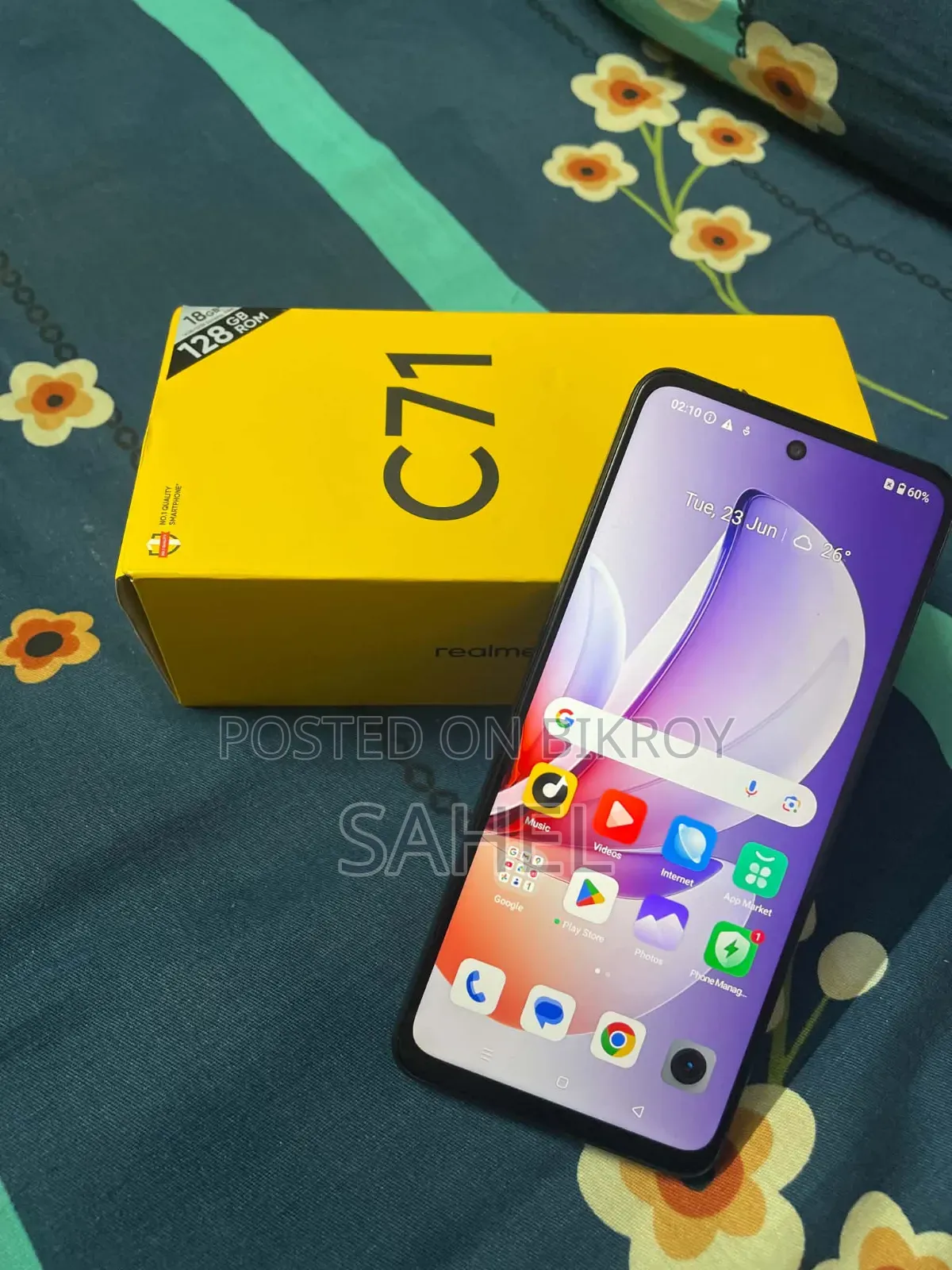 Realme C71 128 GB Green