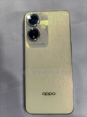 Oppo A59 32 GB Rose Gold