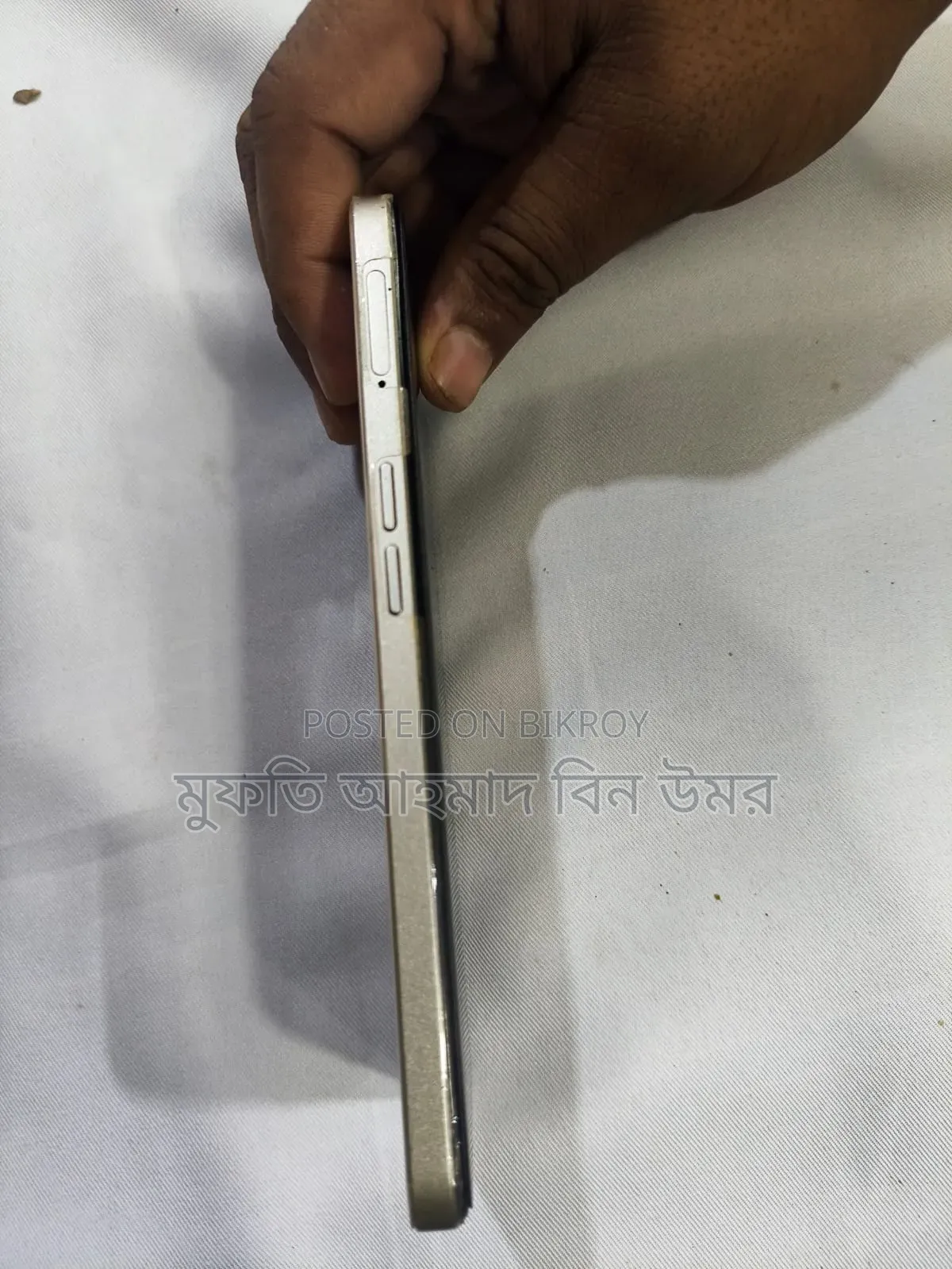 Oppo A59 32 GB Rose Gold
