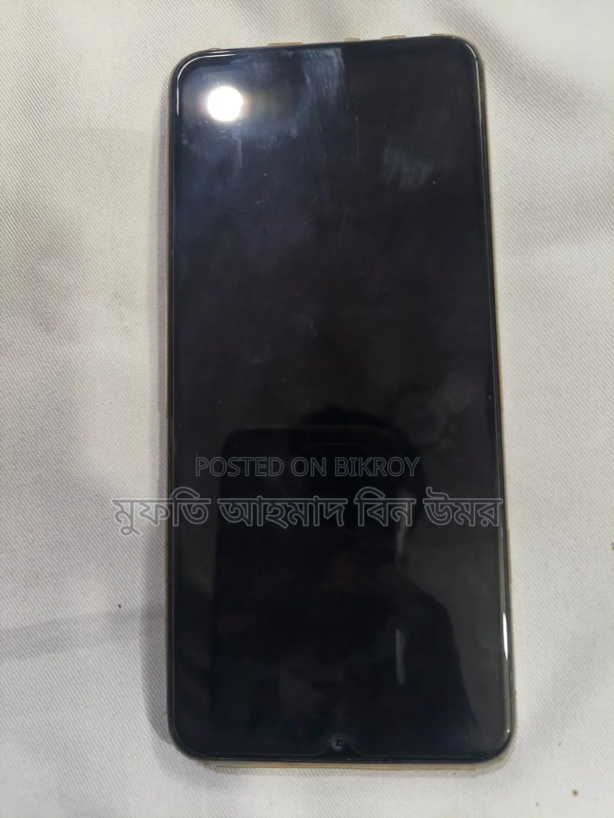 Oppo A59 32 GB Rose Gold