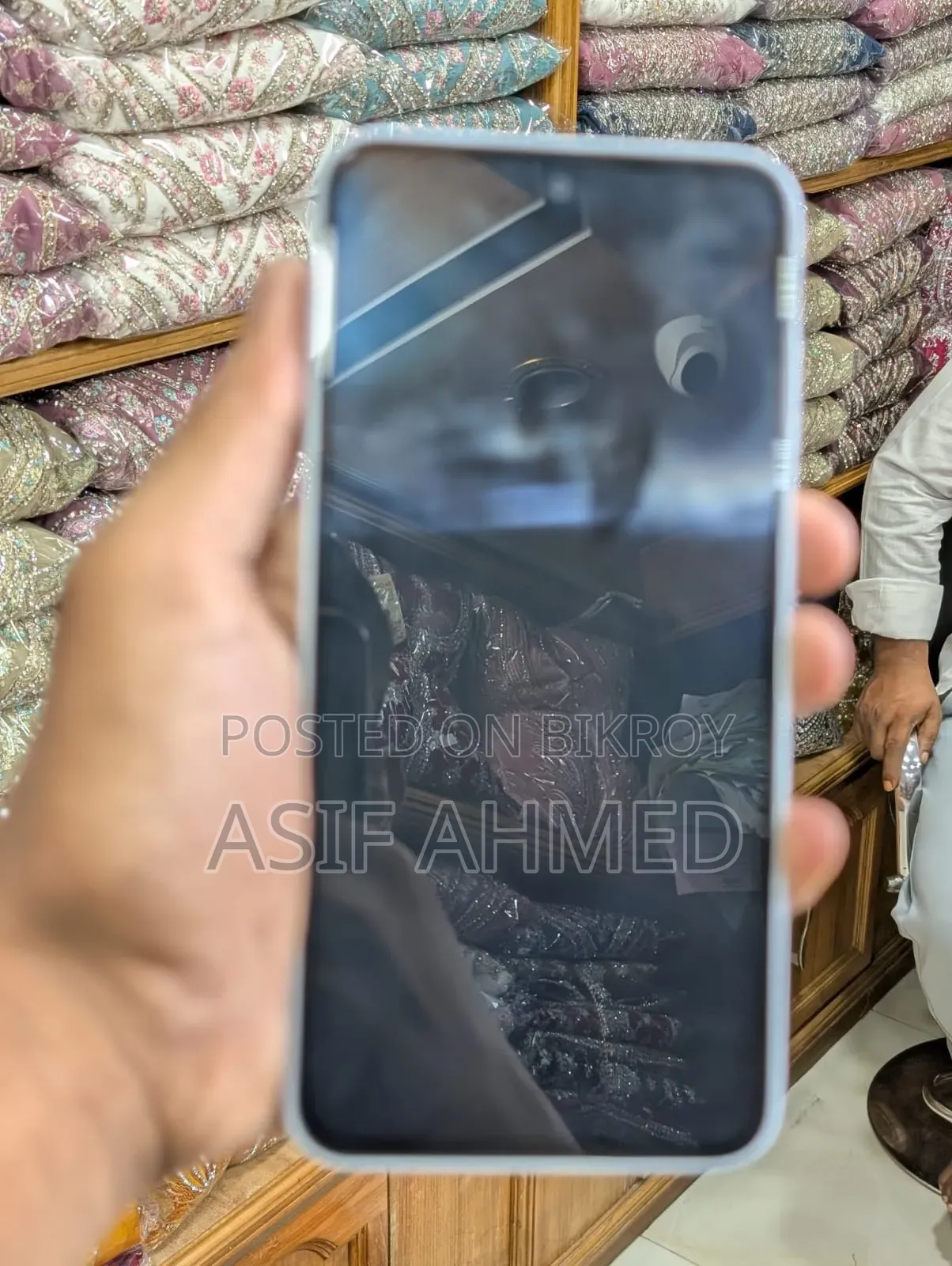 নতুন Samsung Galaxy A35 128 GB সিলভার