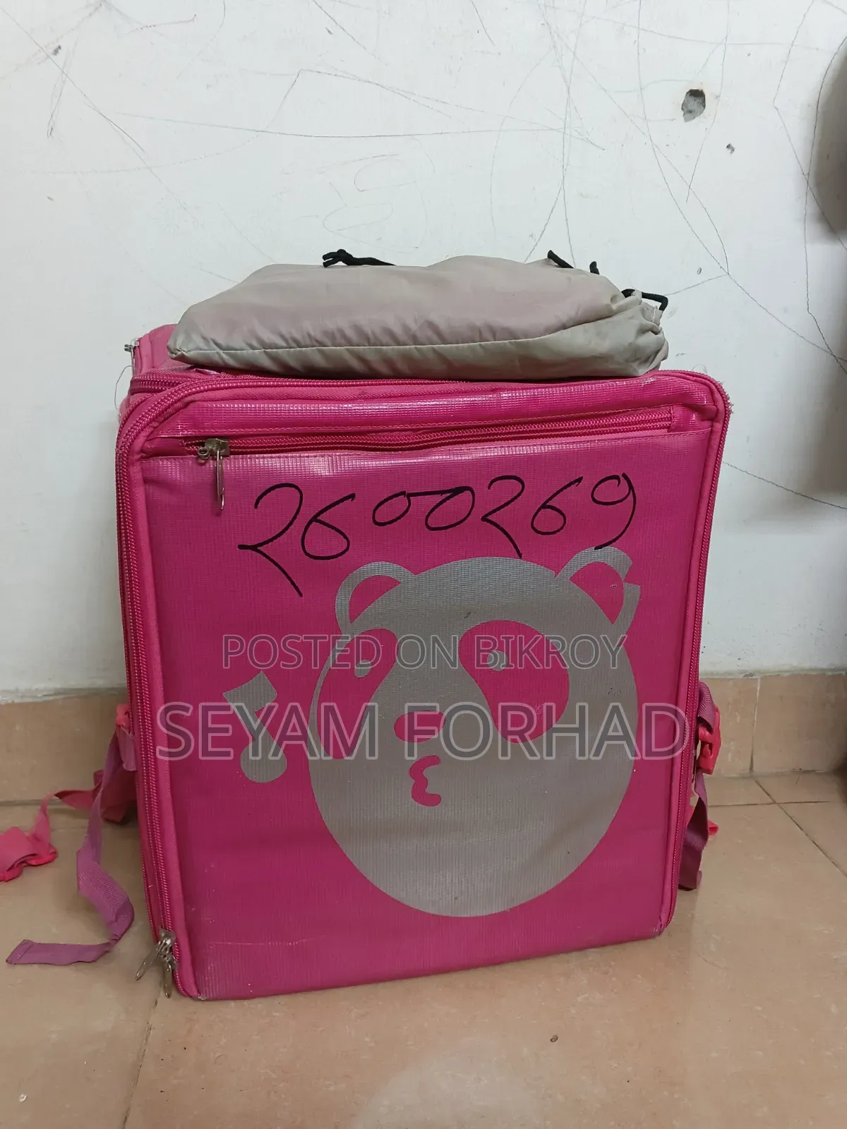 Foodpanda Bag