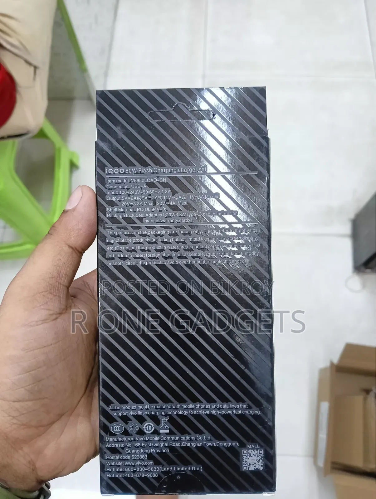 Iqoo 80w Charger