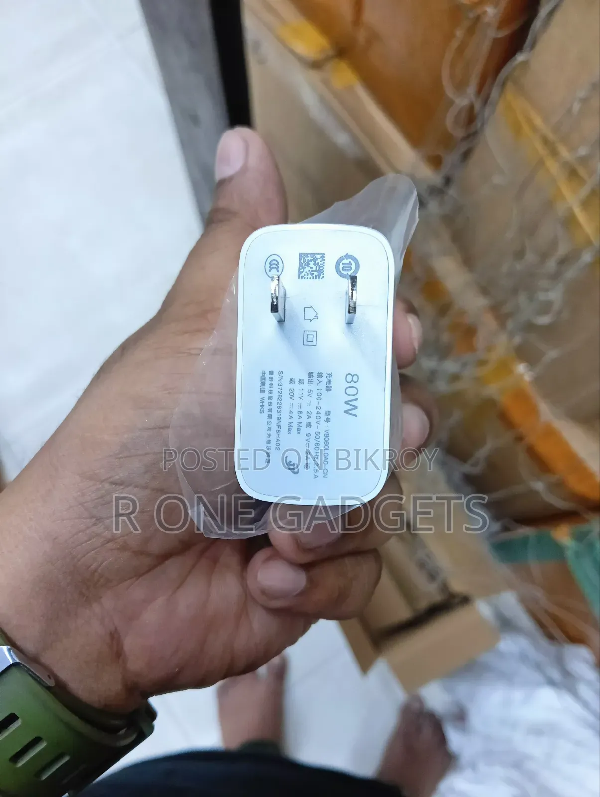 Iqoo 80w Charger