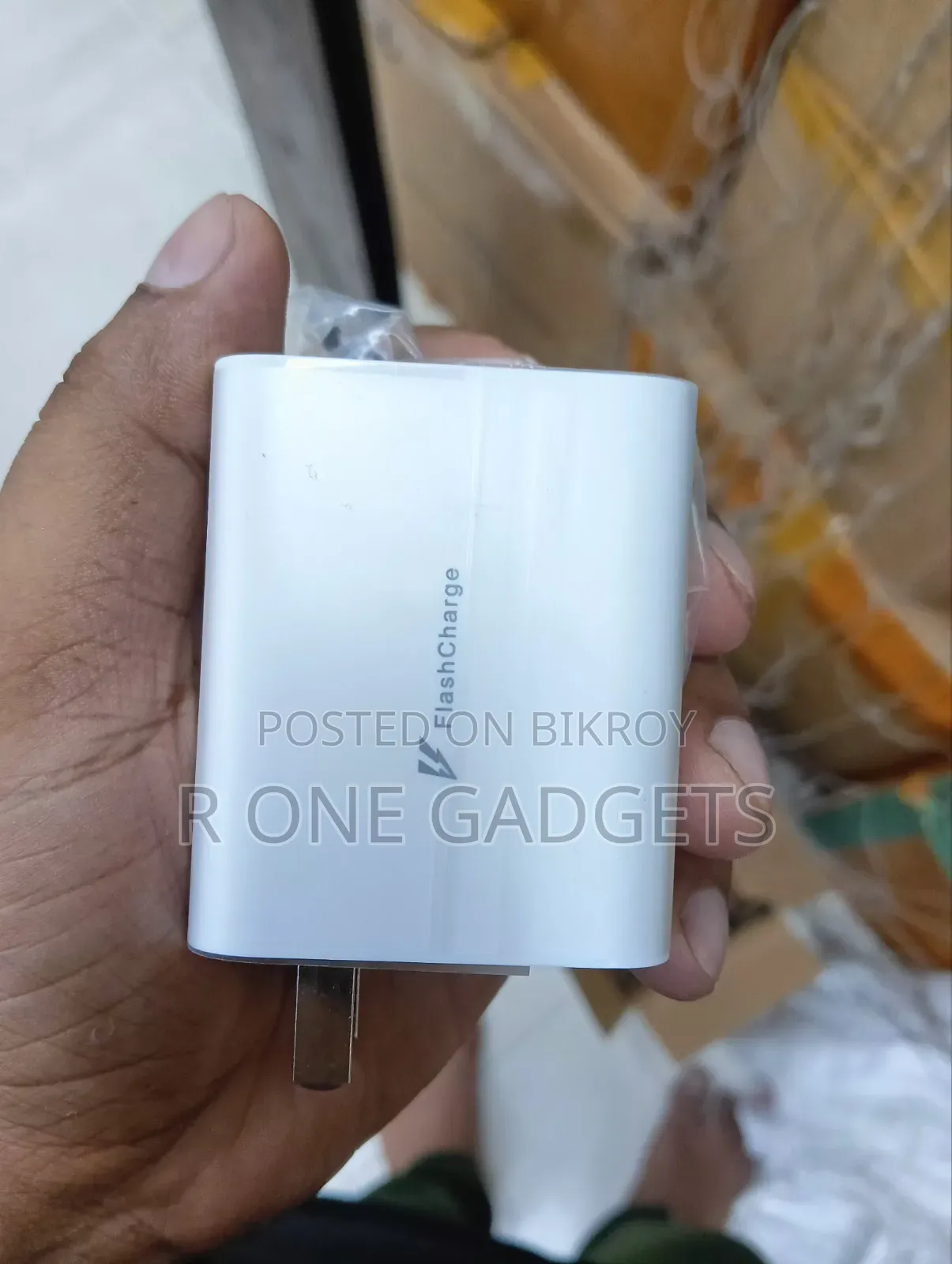 Iqoo 80w Charger
