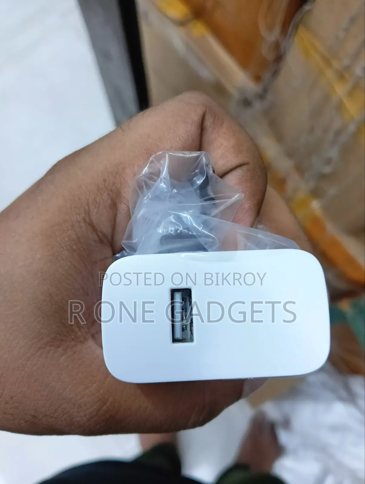 Iqoo 80w Charger