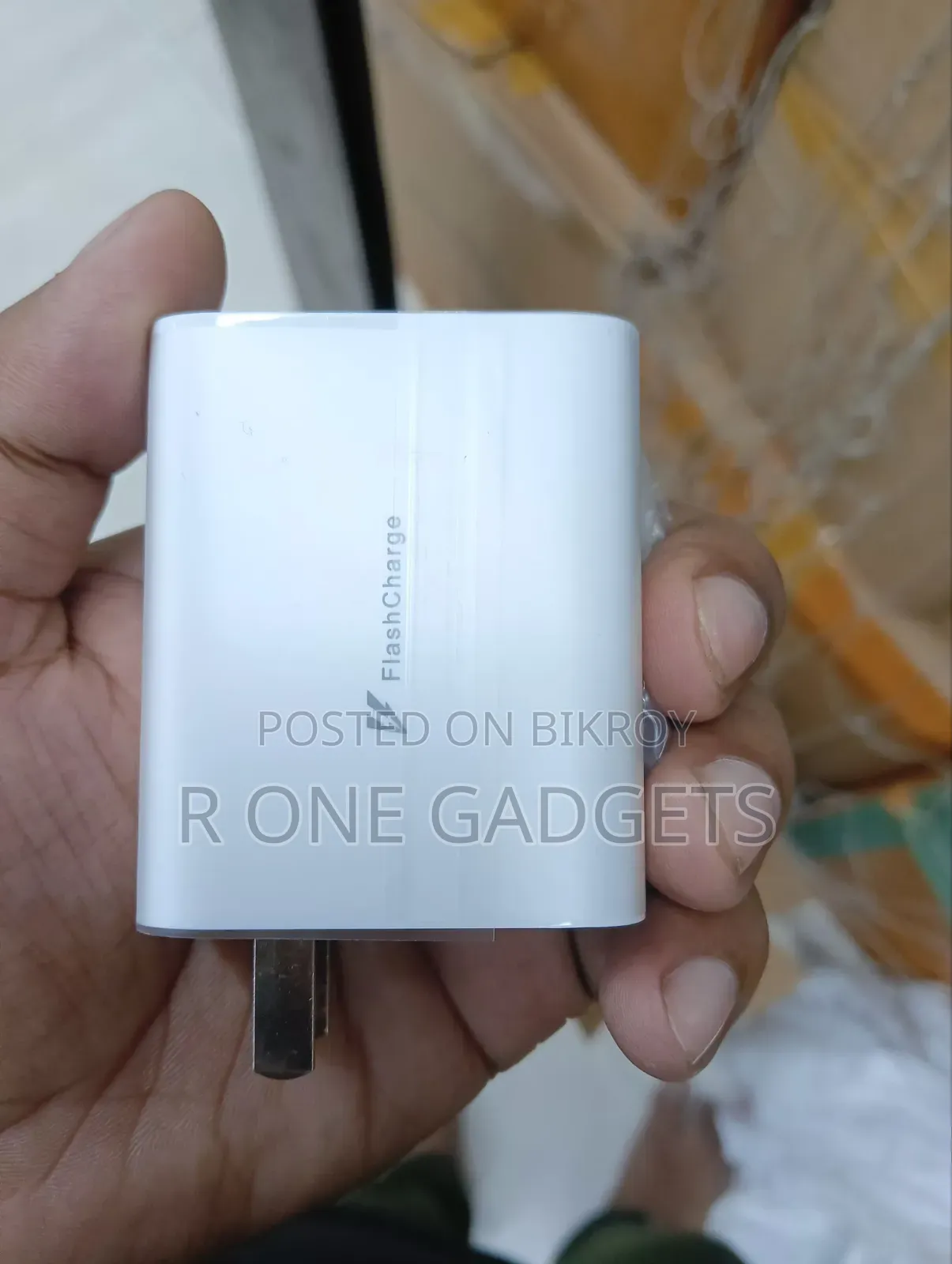Iqoo 80w Charger