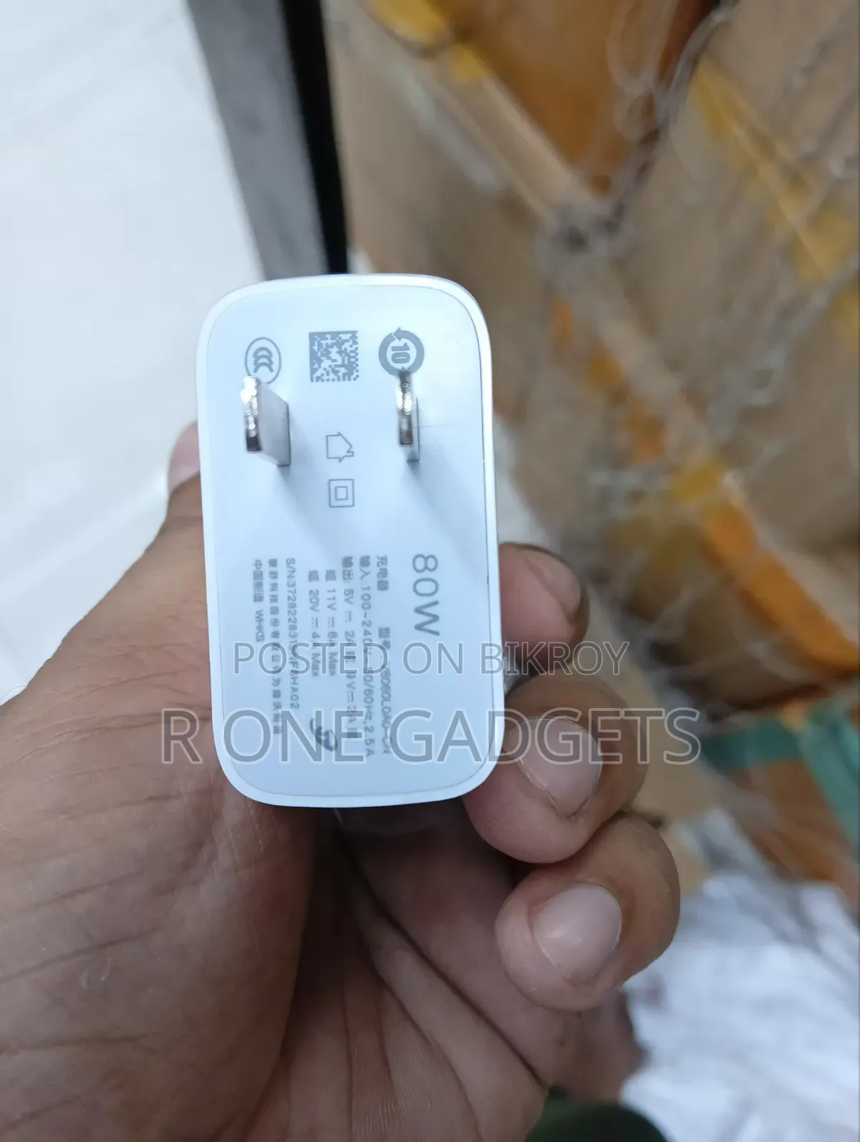 Iqoo 80w Charger