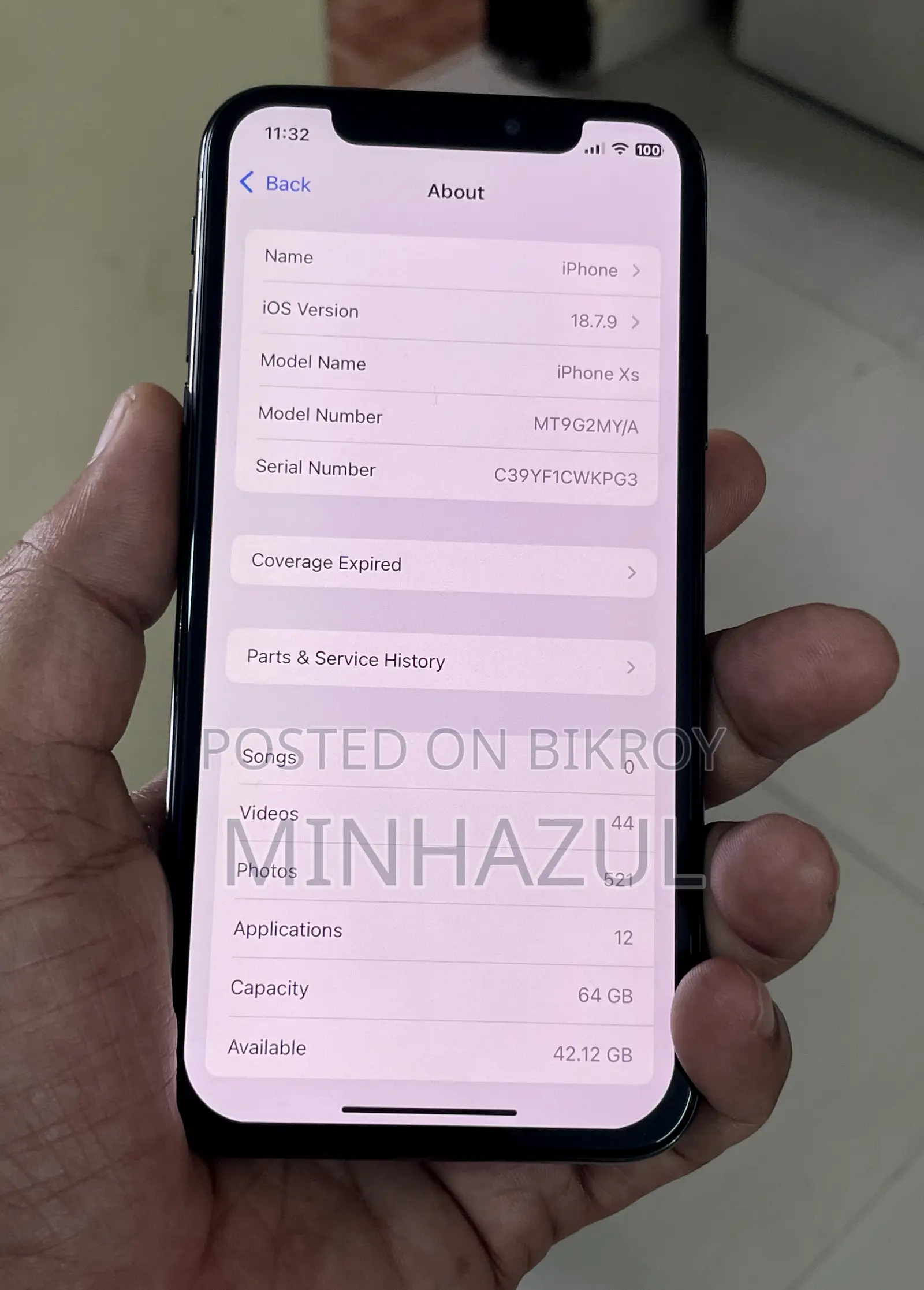অ্যাপল আইফোন এক্সএস ৬৪ জিবি কালো