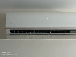 এয়ার কন্ডিশন সার্ভিসিং