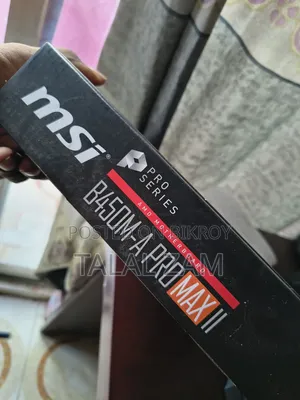 MSI B450M A Pro Max ||