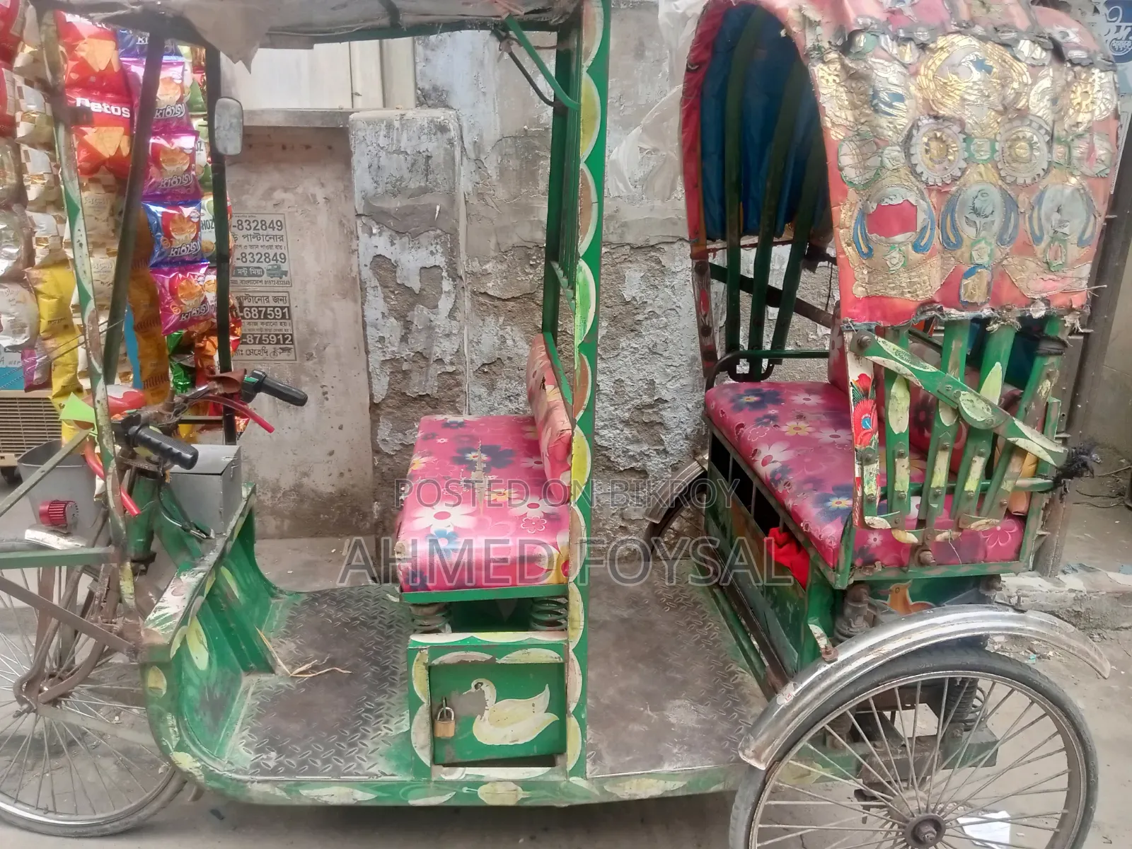 For Sell Three Wheeler