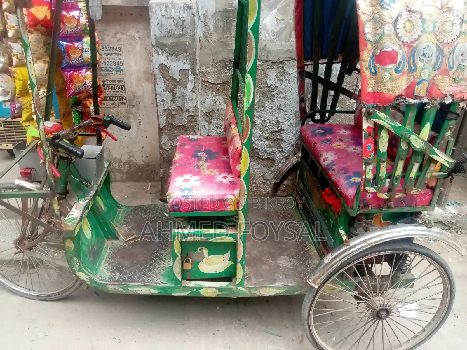 For Sell Three Wheeler