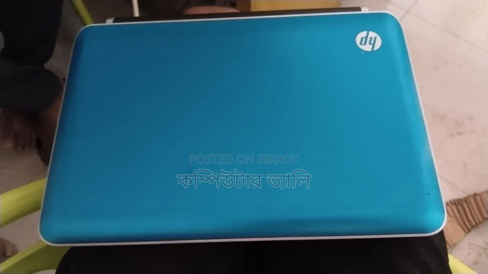 Laptop HP 2GB Intel Atom HDD 250GB