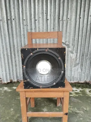 Sound System
