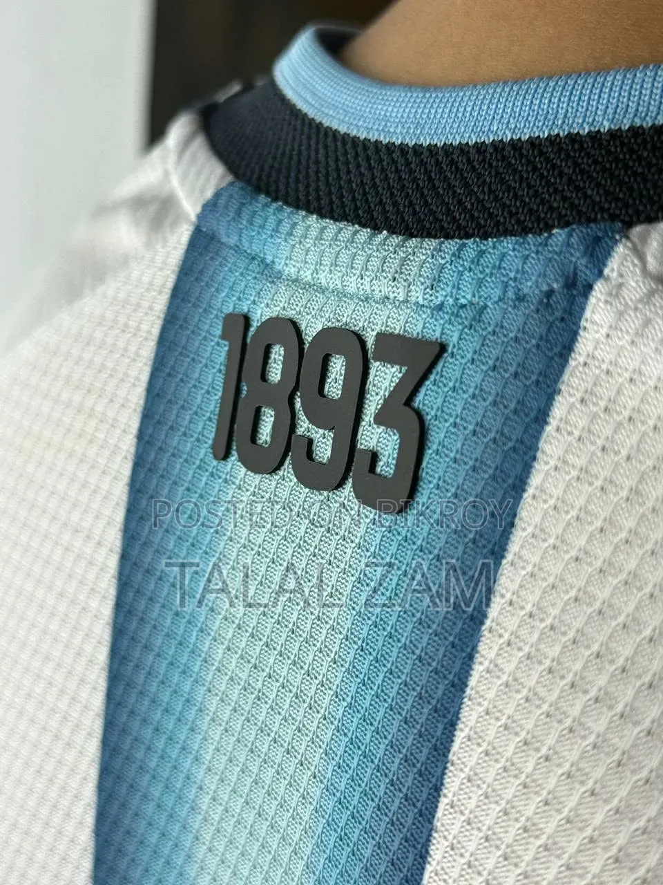 Argentina Jersey
