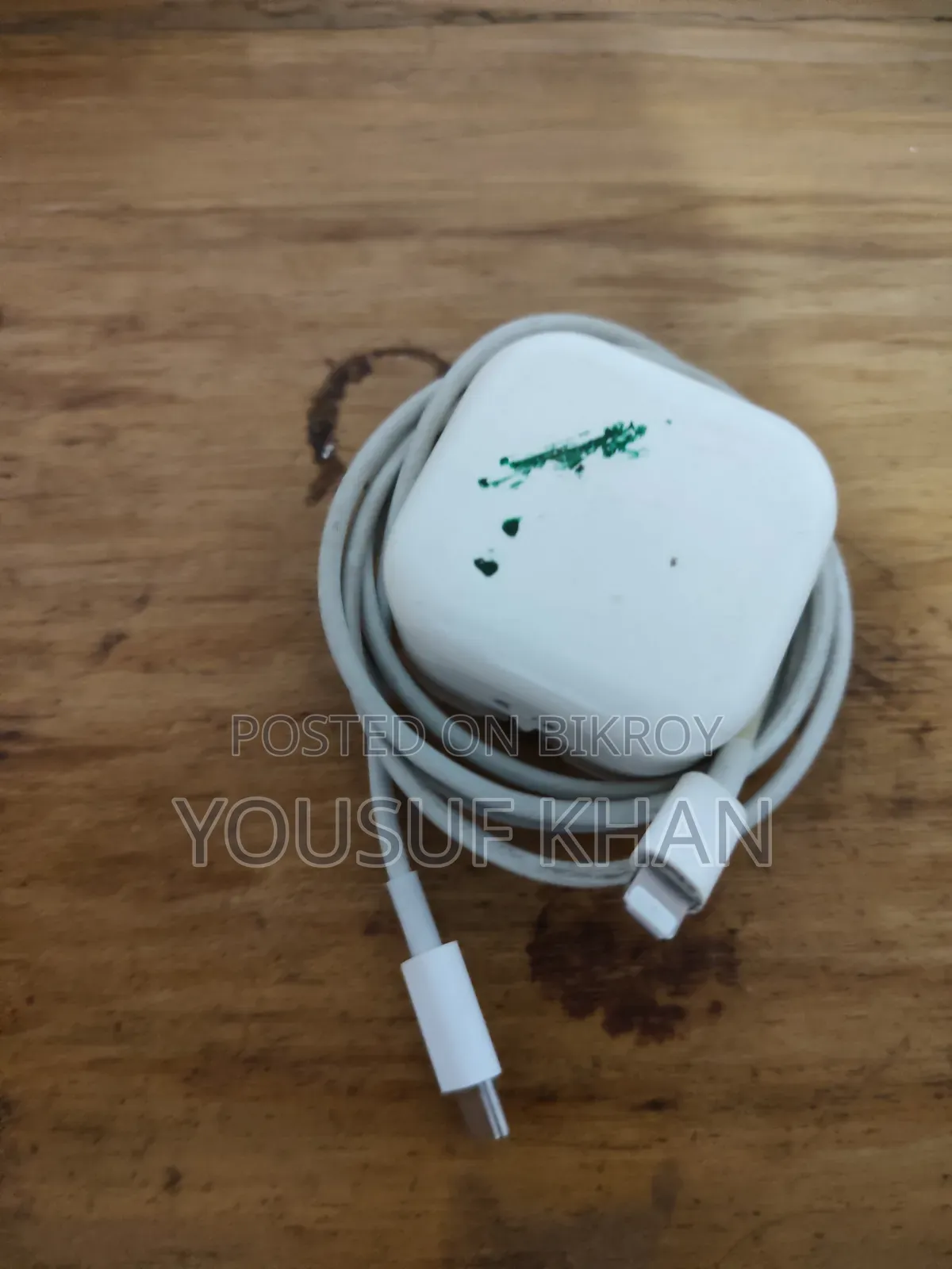 Apple Charger W