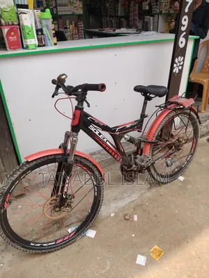 Solex MTB Bicycle | In Good Condition | Urgent Sale