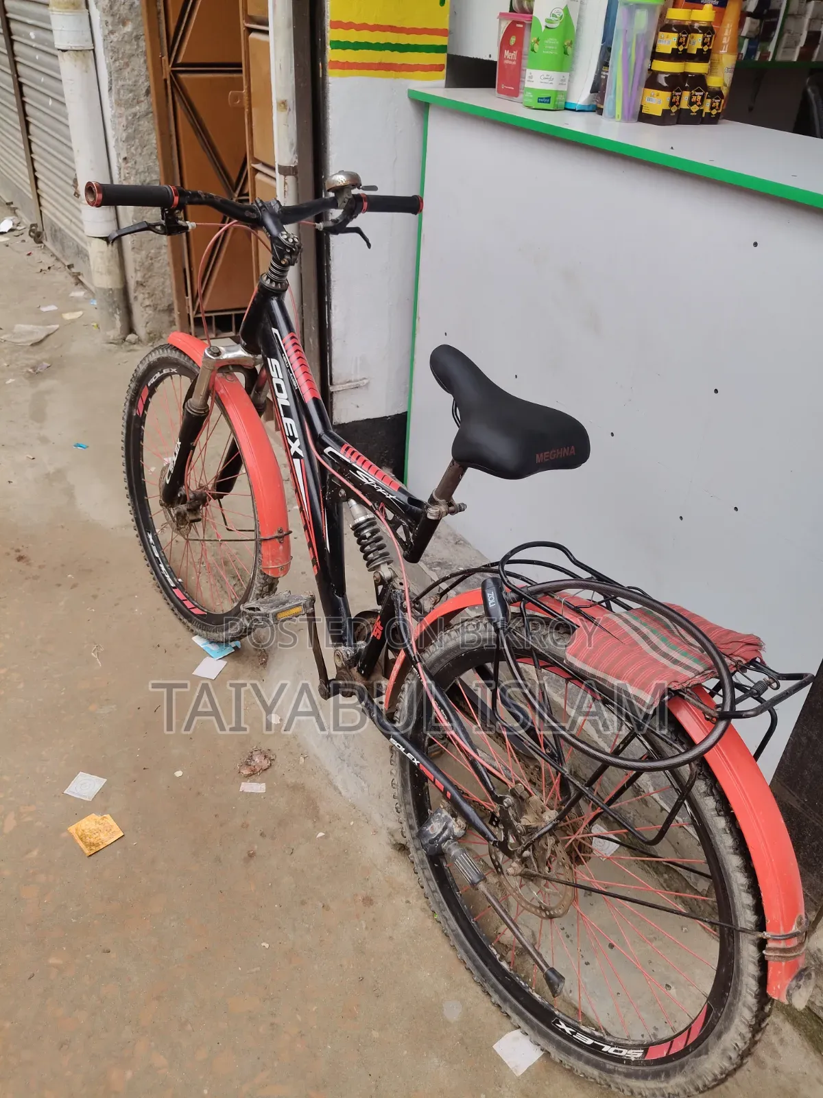 Solex MTB Bicycle | In Good Condition | Urgent Sale