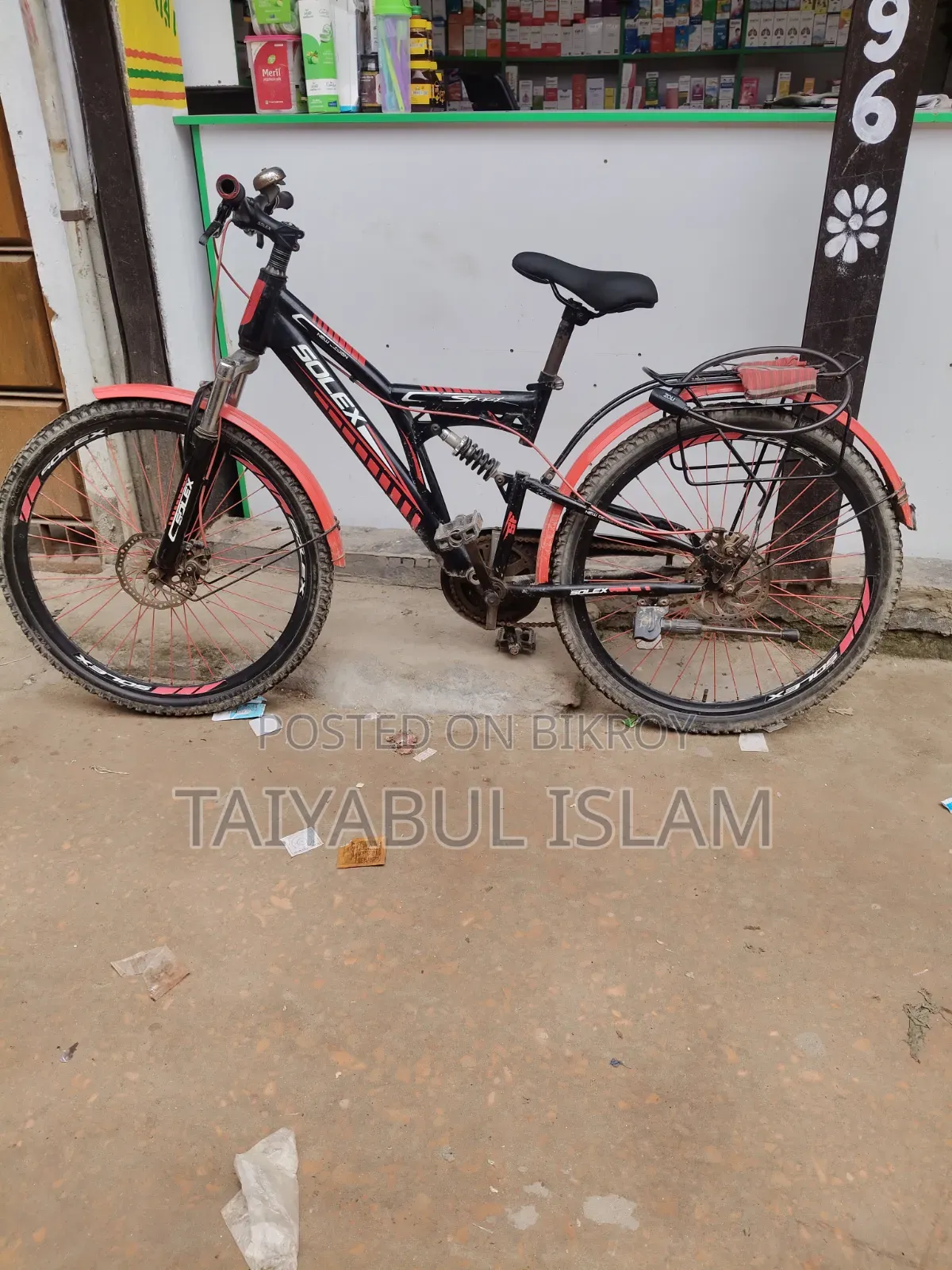 Solex MTB Bicycle | In Good Condition | Urgent Sale