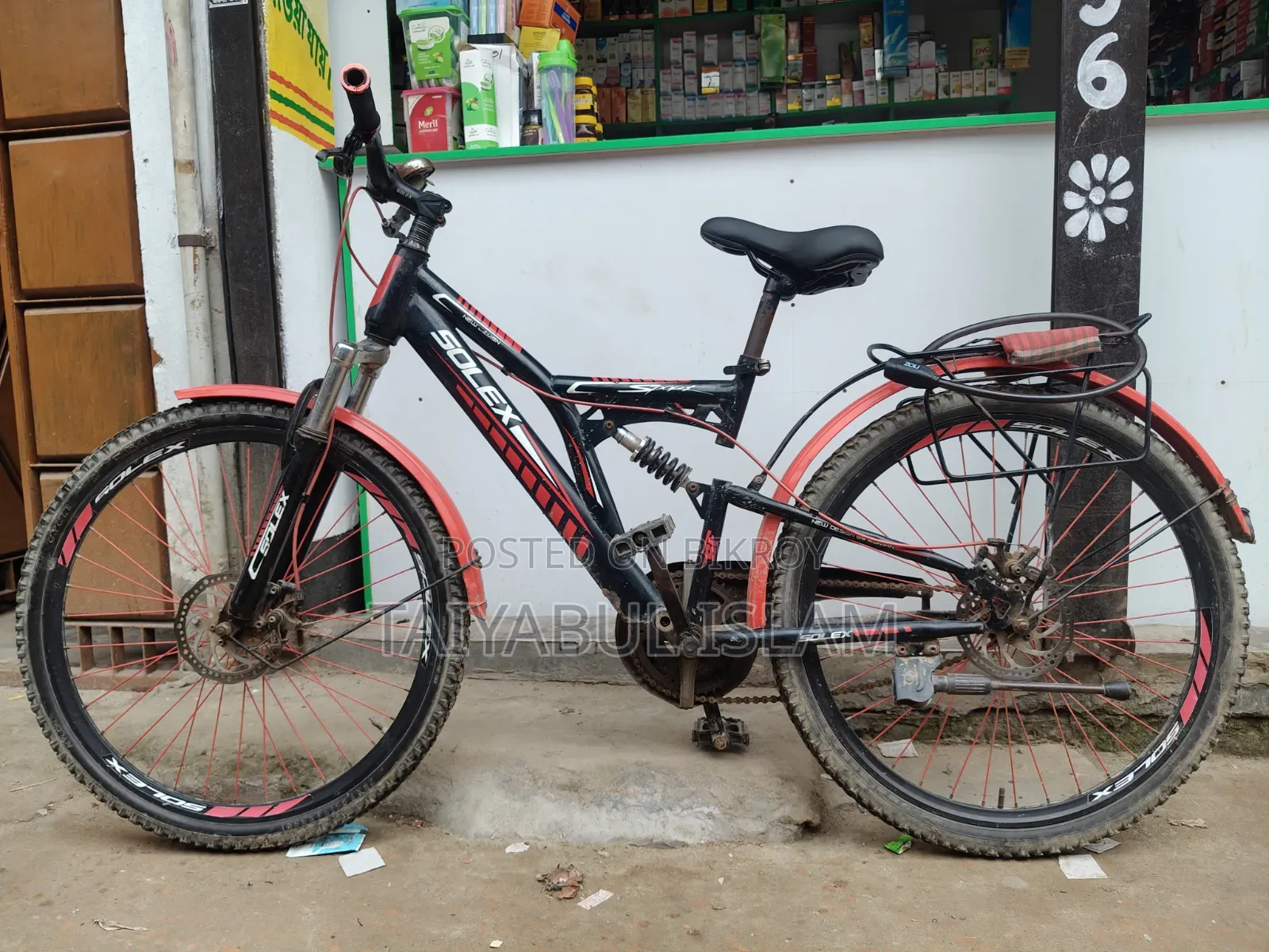 Solex MTB Bicycle | In Good Condition | Urgent Sale